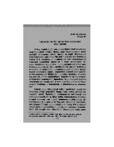 Հայաստանի Հանրապետությունը և Ջավախքը 1918-1920 թթ.