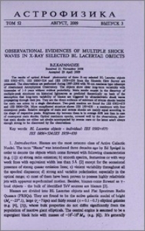 Observational evidences of multiple shock waves in X-ray selected BL Lacertae objects