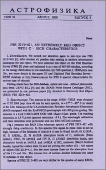 FBS 2213+421, an extremely red object with C-rich characteristics