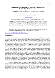 Radiation-Induced Phenomena in Wide-Gap Laser Materials Used in High-Radiation Areas