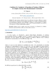 Conditions for Consistency of Equations of Nonlinear Diffusion in Complex Systems with Thermodynamic Constraints
