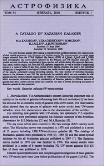A catalog of Kazarian galaxies