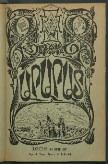Արարատ, 1906, ԼԹ տարի, համար Բ (Փետրուար)