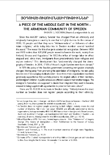 A Piece of the Middle East in the North - the Armenian Community of Sweden