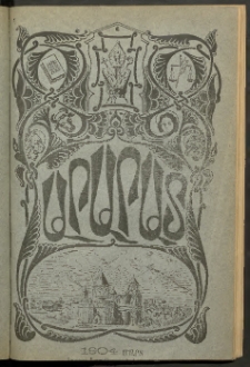 Արարատ, 1904, ԼԷ տարի, համար Գ (Մարտ)