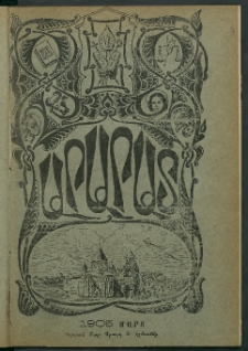 Արարատ, 1905, ԼԸ տարի, համար Գ (Մարտ)