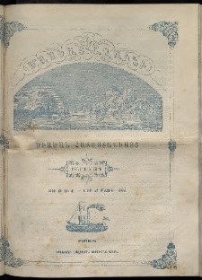Մասեաց աղաւնի եւ ծիածան Հայաստանեայց, 1864, թիւ Թ եւ Ժ (Մայիս 1 եւ 15)