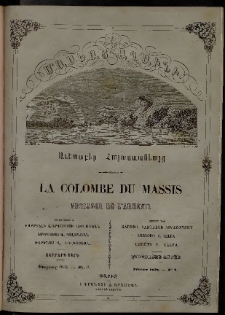 Մասեաց աղաւնի, 1858, Չորրորդ տարի, թիւ Բ (Փետրուար)