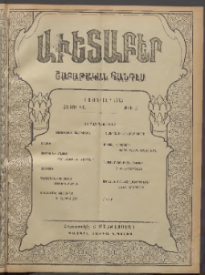 Աւետաբեր, 1915, հատոր ԿԸ, թիւ 2 (Յունուար 9)