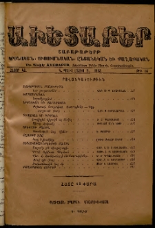 Աւետաբեր, 1913, հատոր ԿԶ, թիւ 18 (Մայիս 3)