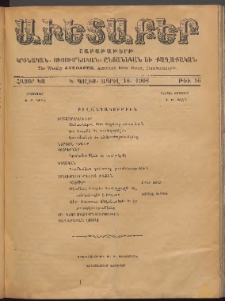 Աւետաբեր, 1908, հատոր ԿԱ, թիւ 16 (Ապրիլ 18)