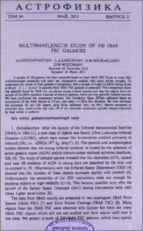 Multiwavelenghth study of 230 IRAS FSC galaxies