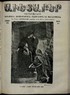 Աւետաբեր, 1910, հատոր ԿԳ, թիւ 18 (Ապրիլ 30)