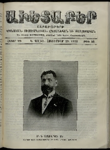Աւետաբեր, 1910, հատոր ԿԳ, թիւ 44 (Հոկտեմբեր 29)