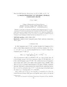 A characterization of weighted central Campanato spaces
