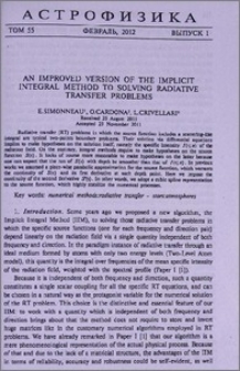 An improved version of the implicit integral method to solving radiative transfer problems