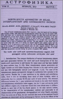 North-south asymmetry in solar, interplanetary and geomagnetic indices