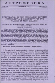 Investigation of the correlation between morphology and luminosity for two classes of main galaxies