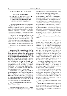 Revision of the types collection of herbarium of the Institute of botany, National Academy of Sciences, Republic Armenia (ERE), 5. (additions)