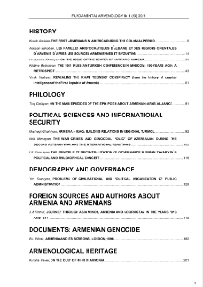 Contents