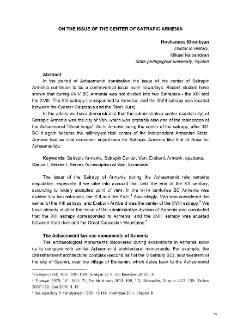 On The Issue Of The Center Of Satrapic Armenia