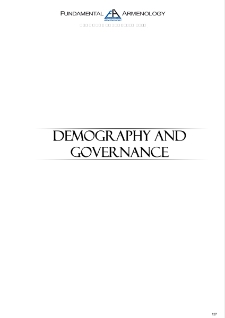 Problems Of Civilizational And Political Organization Of Public Administration