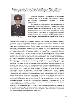 Sargsyan Alexander Armenak, Psychological Issues of Military Intelligence, Training Manual, Yerevan, Lusabats Publishing House, 2013, 83 pages.