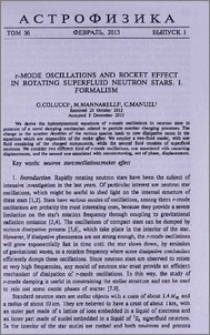 r-mode oscillations and rocket effekt in rotating superfluid neutron stars. I. Formalism