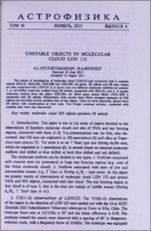 Unstable objects in molecular cloud LDN 133