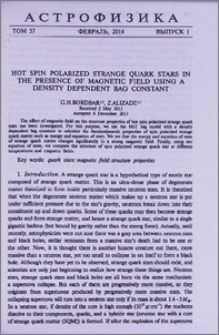 Hot spin polarized strange quark stars in the presence of magnetic field using a density dependent bag constant