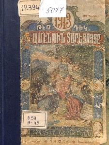 Ամենուն տարեցոյցը 1913։ 7-րդ տարի