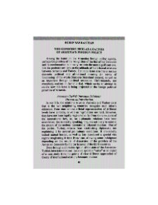 The Genocide issue as a factor of Armenia's foreign policy