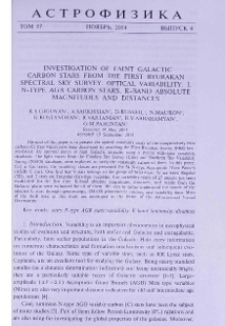 Investigation of faint Galactic carbon stars from the First Byurakan Spectral Sky Survey. Optical variability. I. N-type AGB carbon stars. K-band absolute magnitudes and distances