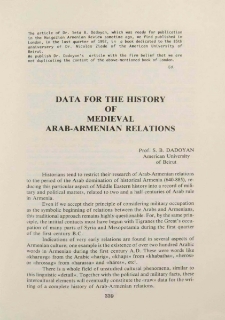 Data for the history of medieval Arab-Armenian relations