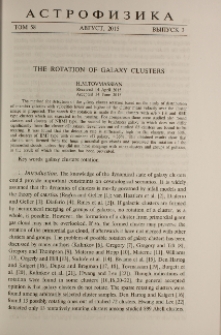The rotation of galaxy clusters