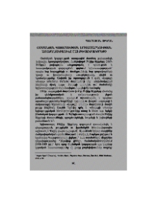 Օսմանյան կայսրության երիտասարդության առաքելությունը ըստ Թևֆիք Ֆիքրեթի