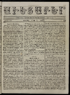 Աւետաբեր, 1872, Ծիլտ ԺԴ, Ն° 18 (Մայիս 1)