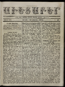 Աւետաբեր, 1872, Ճիլտ ԺԴ, Ն° 43 (Հոկտեմբեր 23)