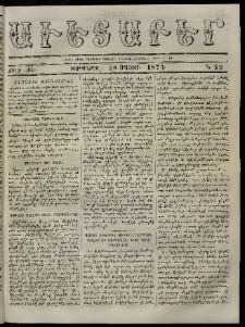Աւետաբեր, 1873, Ծիլտ ԺԵ, Ն° 22 (Մայիս 28)