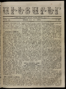 Աւետաբեր, 1874, Ծիլտ ԺԷ, Ն° 10 (Մարտ 11)