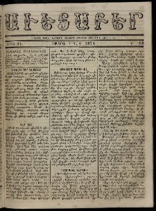 Աւետաբեր, 1874, Ճիլտ ԺԷ, Ն° 13 (Ապրիլ 1)
