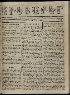 Աւետաբեր, 1874, Ծիլտ ԺԷ, Ն° 30 (Յուլիս 29)