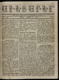 Աւետաբեր, 1874, Ճիլտ ԺԷ, Ն° 35 (Սեպտեմբեր 2)