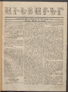 Աւետաբեր, 1875, Ճիլտ ԺԸ, Ն° 1 (Հունուար 6)