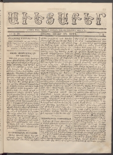 Աւետաբեր, 1875, Ճիլտ ԺԸ, Ն° 4 (Հունուար 27)
