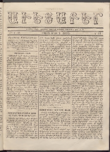 Աւետաբեր, 1875, Ճիլտ ԺԸ, Ն° 27 (Յուլիս 7)