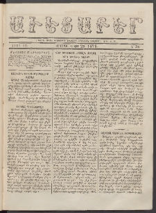 Աւետաբեր, 1875, Ճիլտ ԺԸ, Ն° 30 (Յուլիս 28)