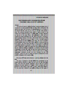 The Turkish-Saudi Arabian relations (the first decade of 21st century)