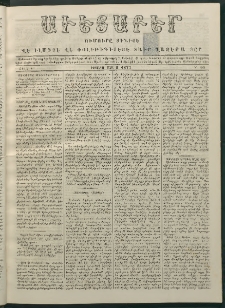 Աւետաբեր, 1877, Ծիլտ Ի, Ն° 10 (Մարտ 6)