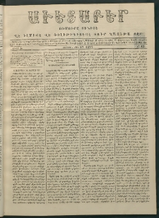 Աւետաբեր, 1877, Ծիլտ Ի, Ն° 13 (Մարտ 27)
